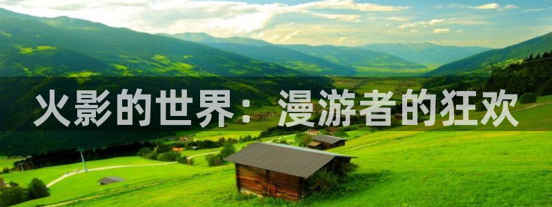 51漫画下载新版免费苹果ios