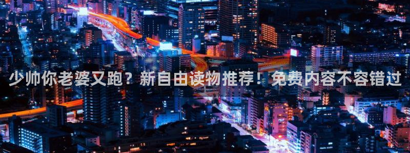 51漫画的网址